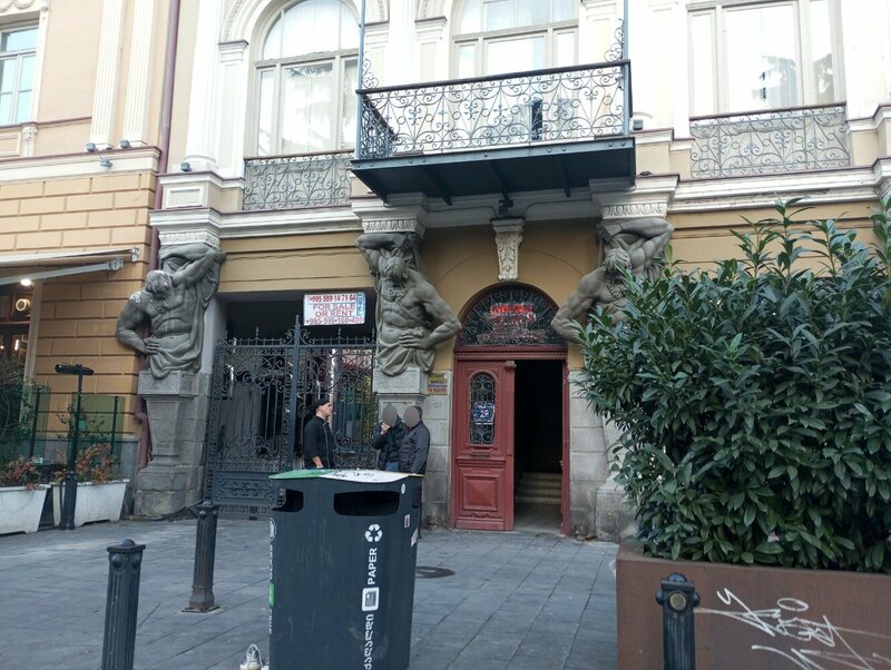 Гостиница Atlant Hotel Tbilisi в Тбилиси