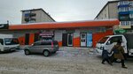 Ателье (ulitsa Oniskevicha, 8Бс2), taller de sastrería