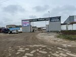 Tsentr kompyuternoy diagnostiki gruzovikov (Pobochinskaya Street, 1А), electrical equipment repairs