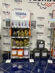 TechnoKompleks (Okruzhnoye shosse, 24) ، زيوت التشحيم