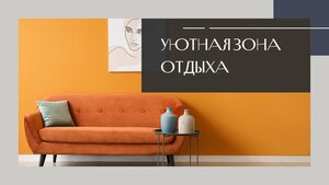 Хостел Овсянка