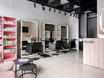 Revibe (Zolotaya Street, 11с2), beauty salon