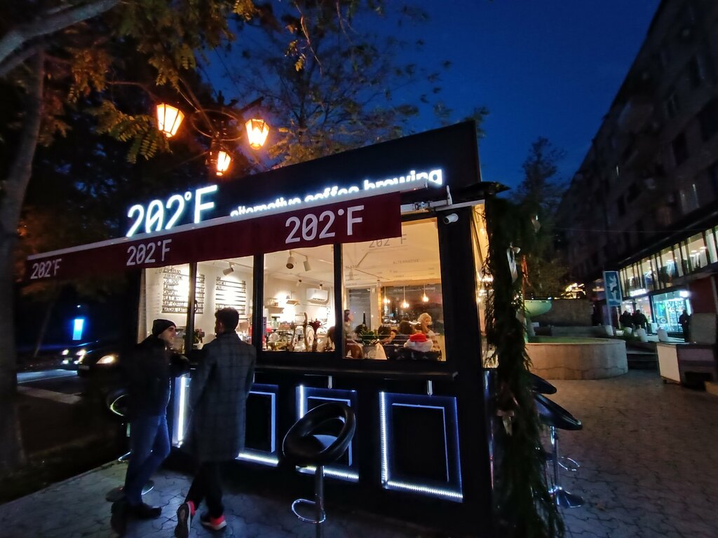 Coffee store 202f, Yerevan, photo