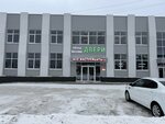 Mega (Marposadskoye Highway, 6Б), doors