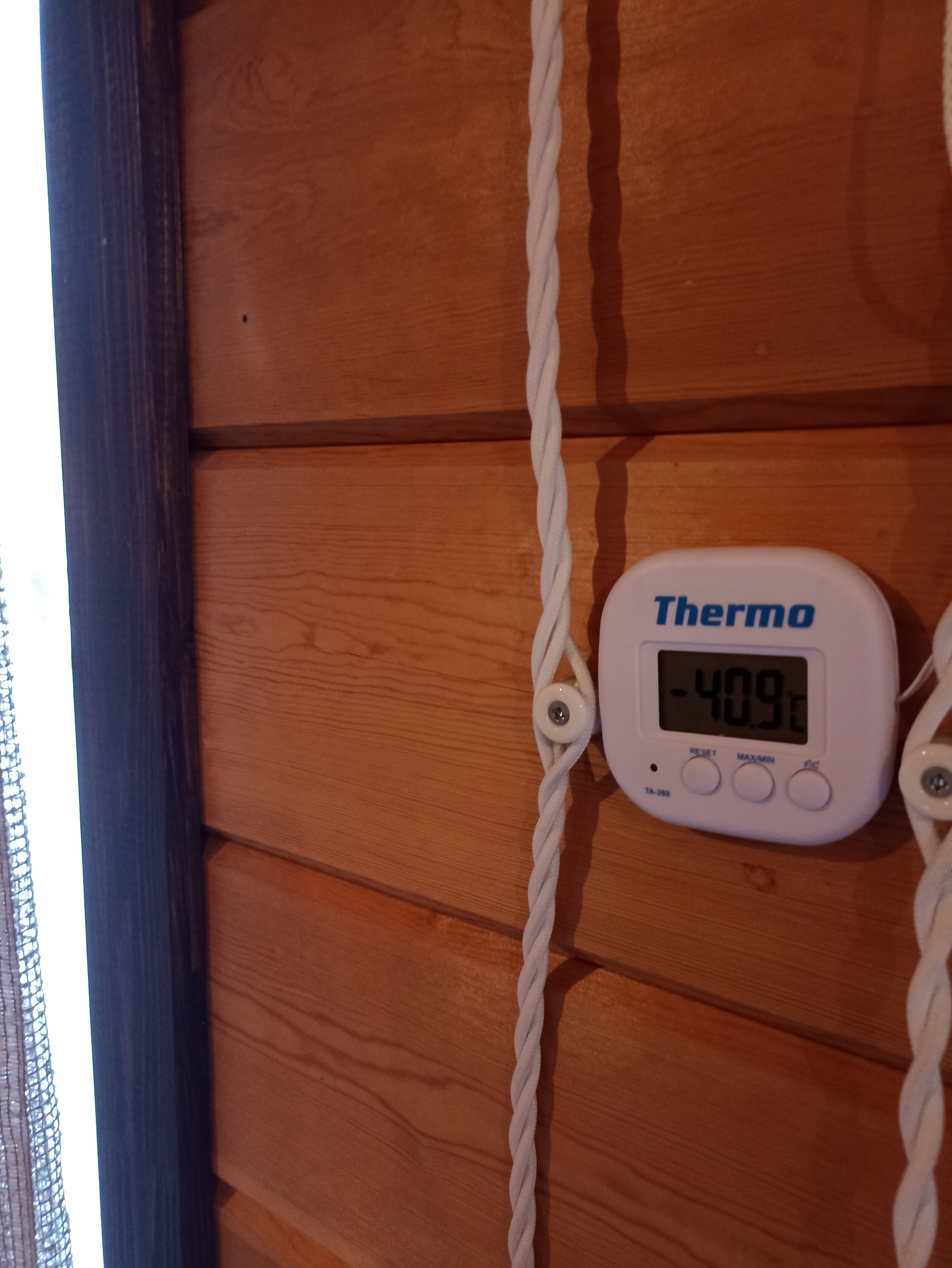 Фото Хозяин тайги