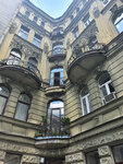Excuse My French (Bolshoy Kazachiy Lane, 9) ، دورات لغة أجنبية
