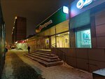 Copix (Yaroslavskoye Highway, 12к2), copy center