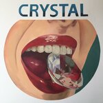 Кристалл (mikrorayon Suponevo, 3А), dental clinic