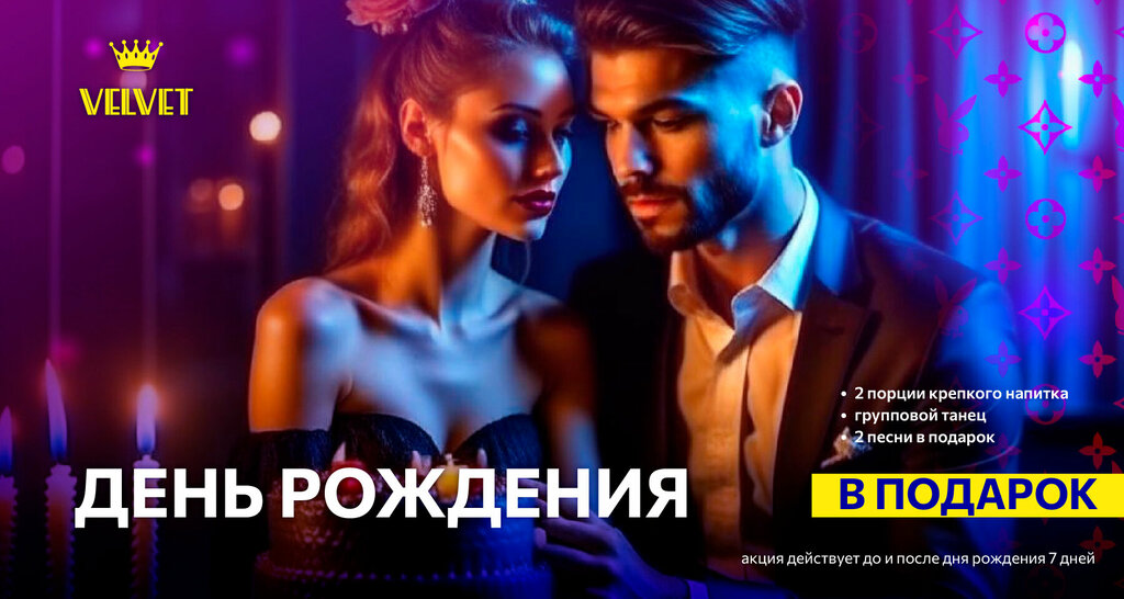 Компания Эксперт-Аудит, аудиторская компания, ул. Генерал-фельдмаршала Румянцева