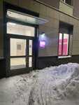 Wildberries (Pulkovskoe Highway, 71к16) ، نقطة تسليم