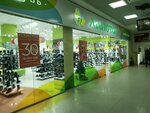 Лапоток (Moskovskiy Avenue, 128А), shoe store