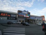 Sela (Oktyabrskaya ulitsa, 339), clothing store