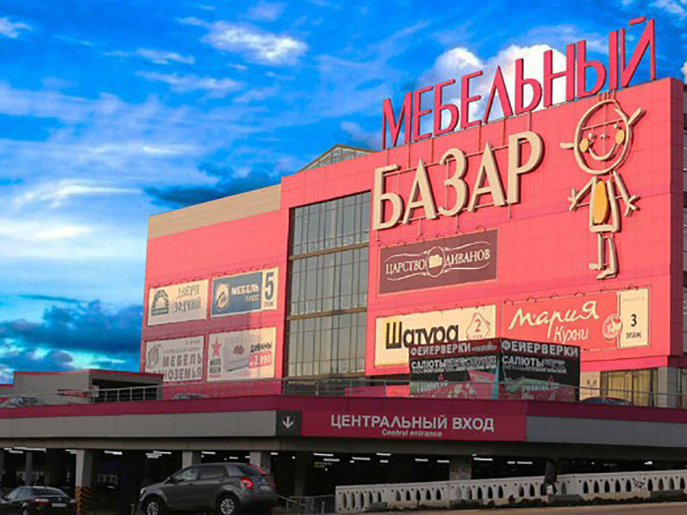 МебельГрадъ, custom furniture, Nizhniy Novgorod, Gordeevskaya Street, 7А - Yande