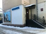 Notarius Shtykova O. P. (Sobinova Street, 42), notarios