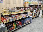 Gradusi (Komendantskiy Avenue, 57к1), grocery