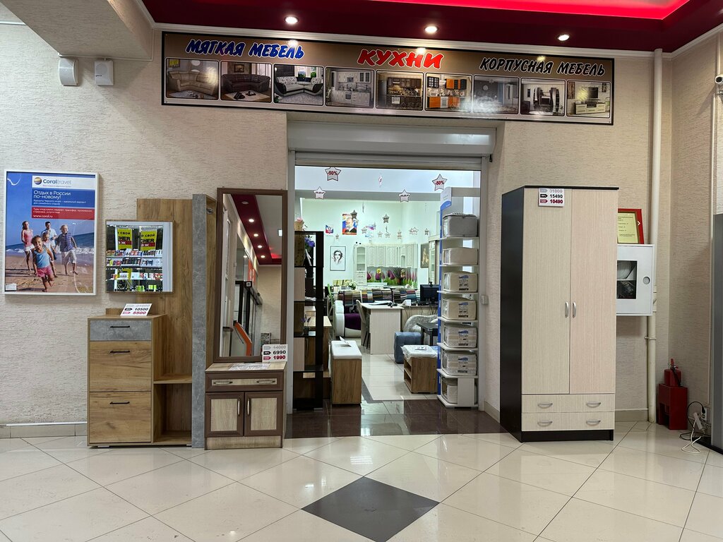 Kitchen furniture Bbp, Buzuluk, photo