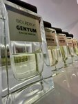 Цвети и пахни (Tukhachevskogo Street, 11), perfume and cosmetics shop
