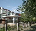 Пермская Спортивная школа Ушу (Lunacharskogo Street, 4), sports club