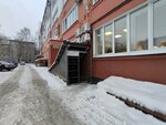 Премиум сервис принт (Lenina Avenue, 44), consumables for office equipment