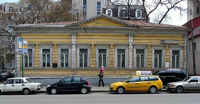 متحف Vasily Lvovich Pushkin House Museum ، موسكو، صورة