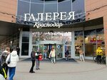 Юнистрим (ulitsa Volodi Golovatogo, 313), money transfers