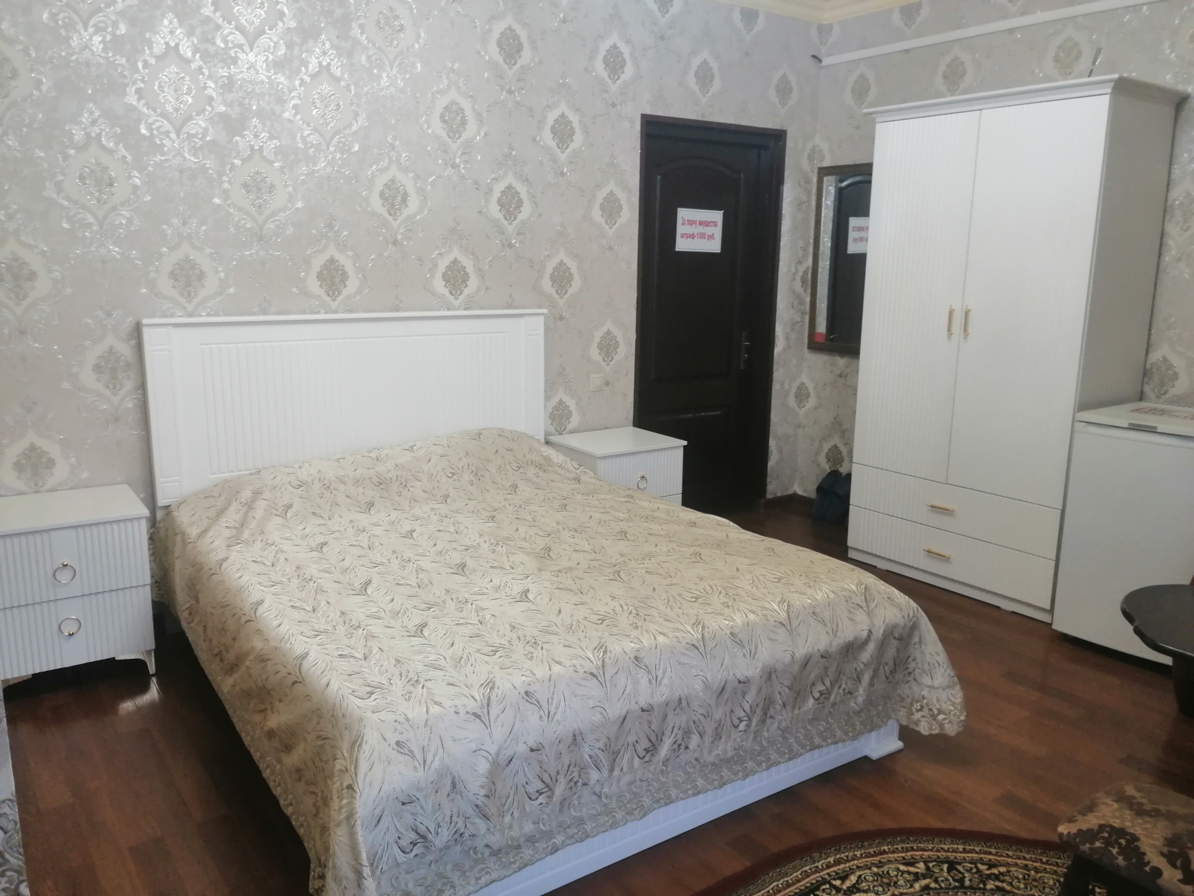 Фото Корона