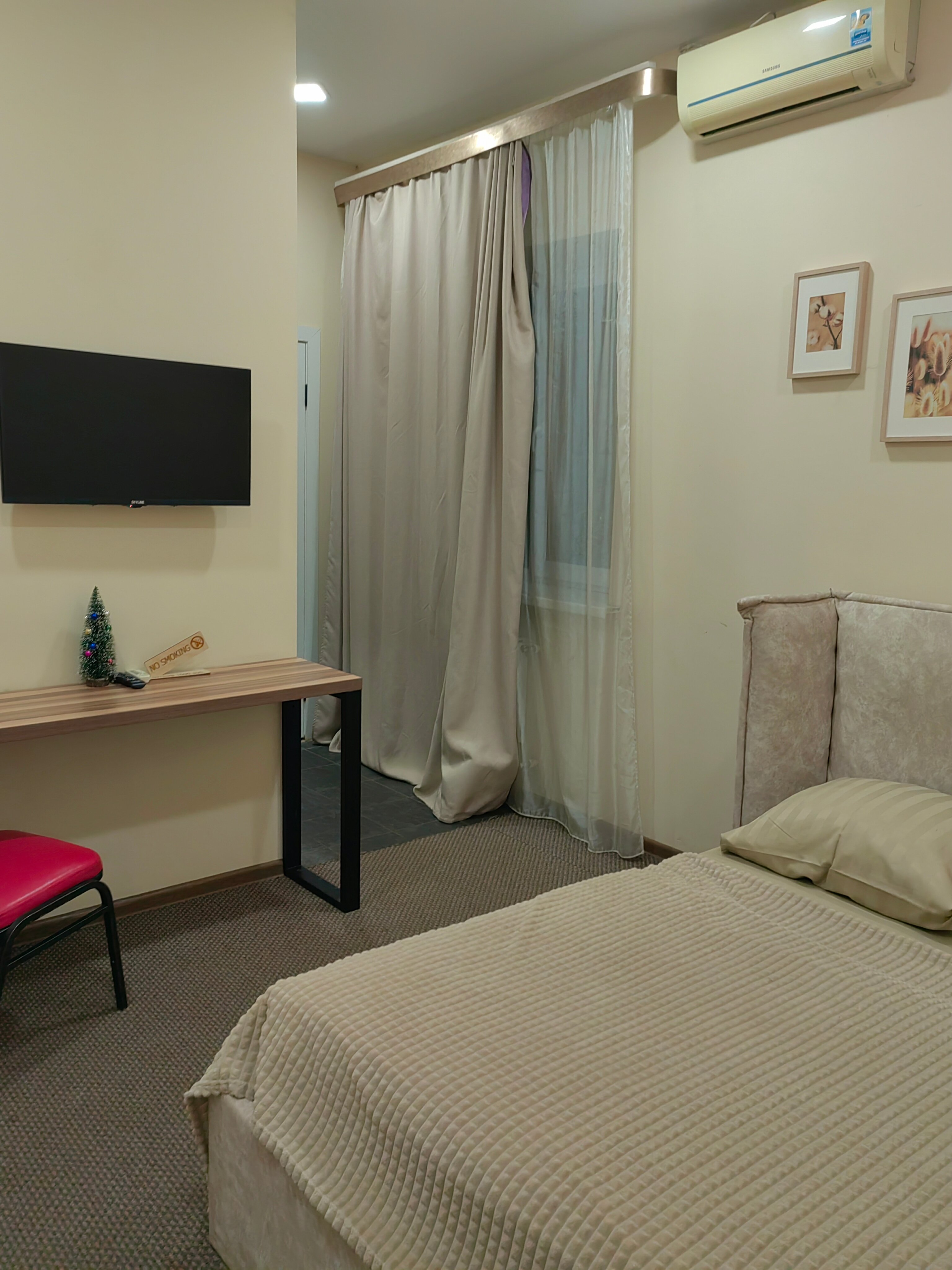 Фото Элегант