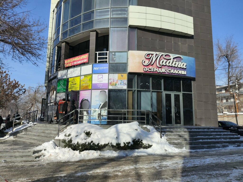 Advertising agency Evamark, Chimkent, photo