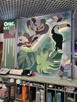 Orac Decor (Dalnevostochniy Avenue, 14), interior design