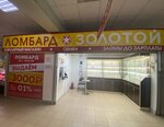 585 Lombard (Bolshaya Moskovskaya Street, 112А), pawnshop