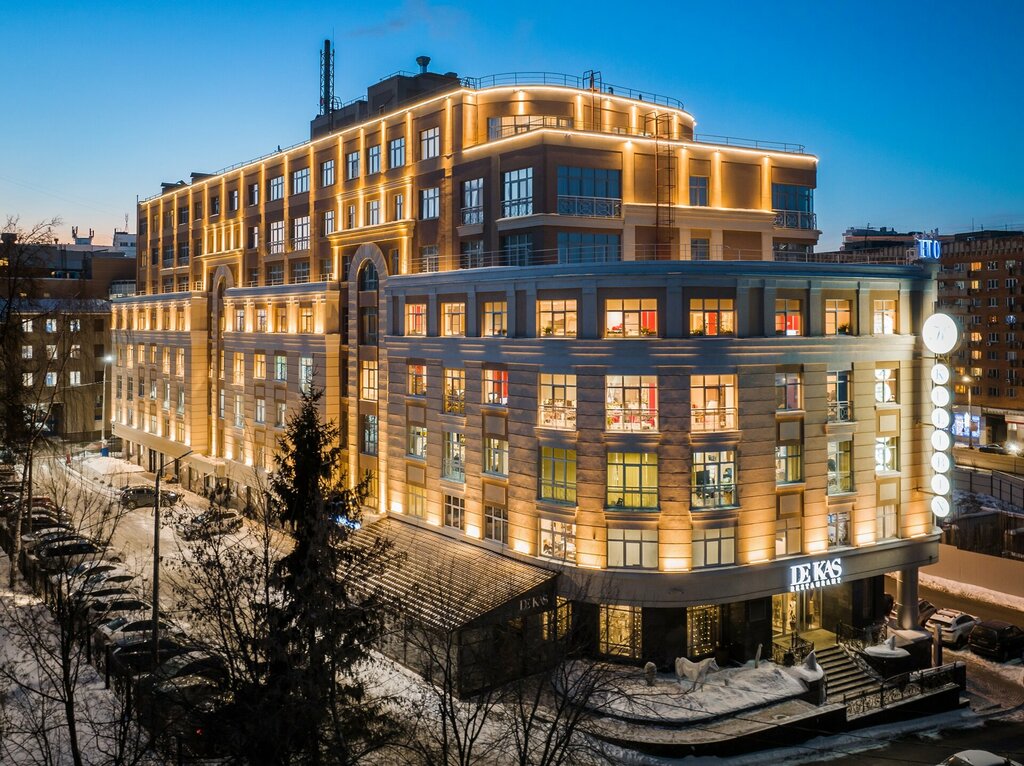 Hotel Kulibin Parkhotel & SPA, Nizhny Novgorod, photo