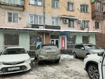Avrora (Aldıarov kóshesi, 12Г), grocery