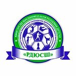 Республиканская детско-юношеская спортивная школа (Махачкала, просп. Имама Шамиля, 70Б), спортивная школа в Махачкале