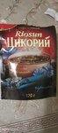 Фортуна (posyolok Pervomayskiy, Borovaya ulitsa, 35) ، محل بقالة