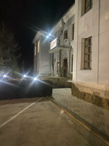Глория