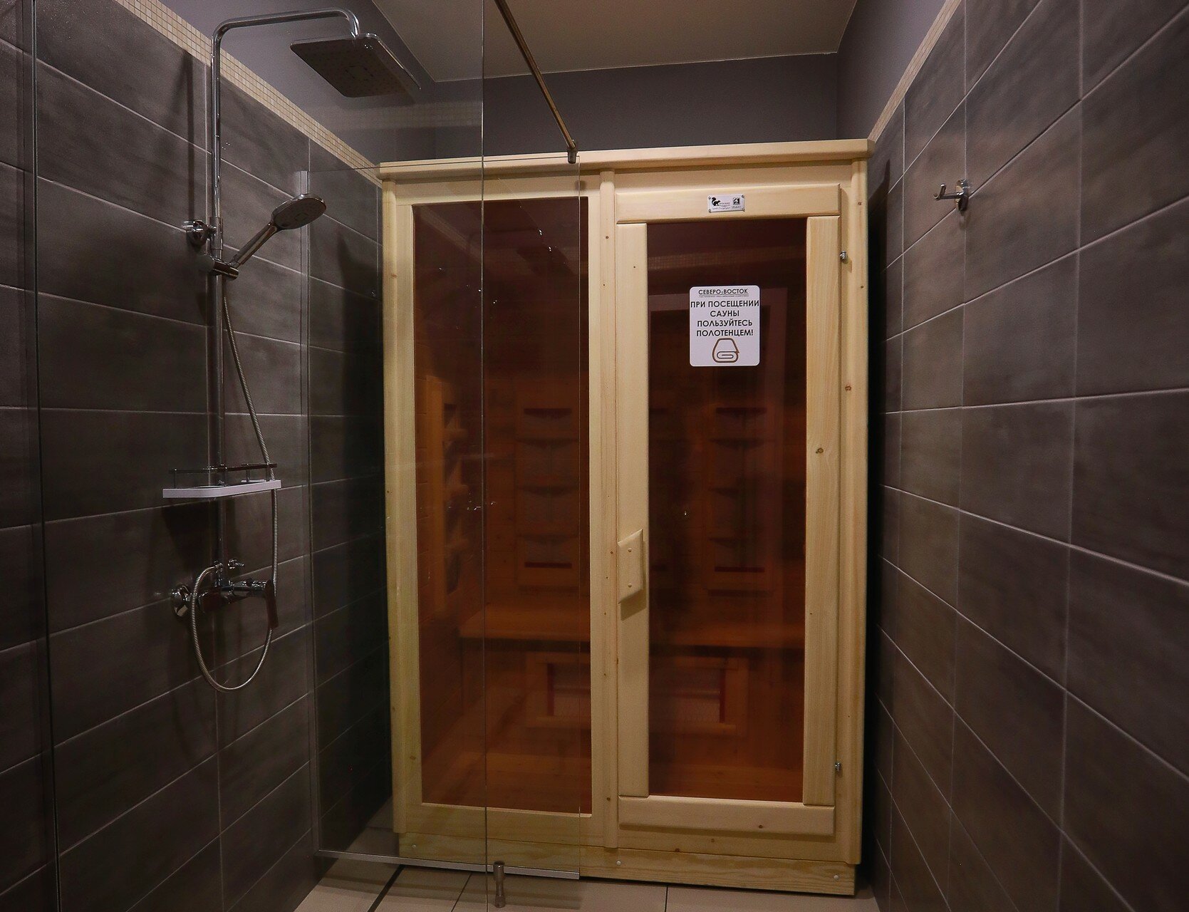 Фото Северо-восток