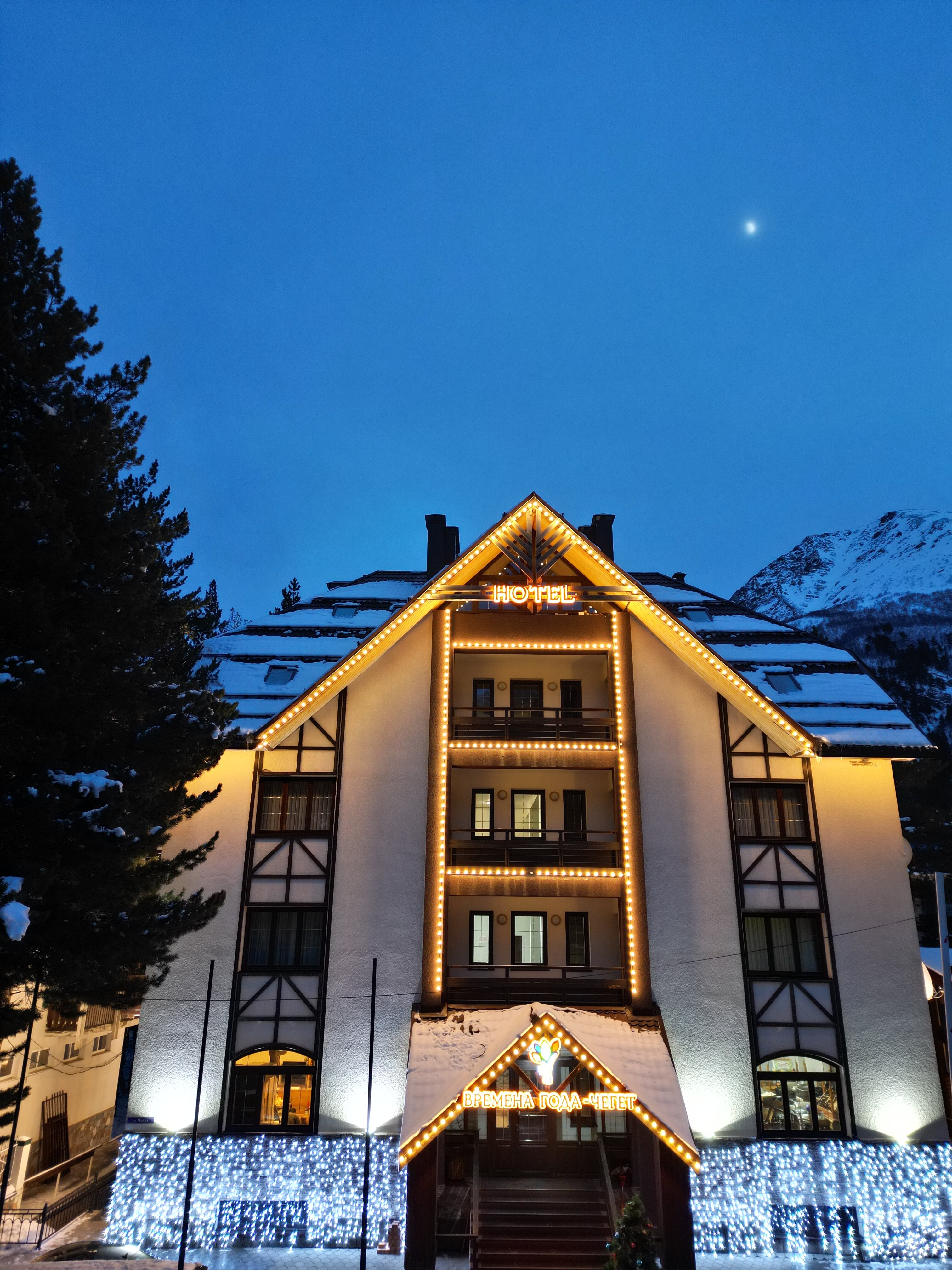 Фото Времена года Чегет