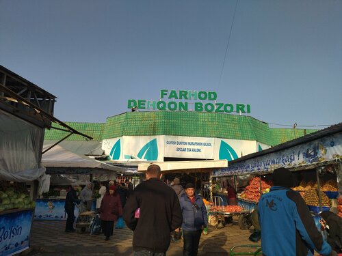 Farmers' market Farhod bozori, Tashkent, photo