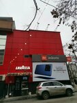 Lavazza (Decebal boulevard, 139В), cafetería