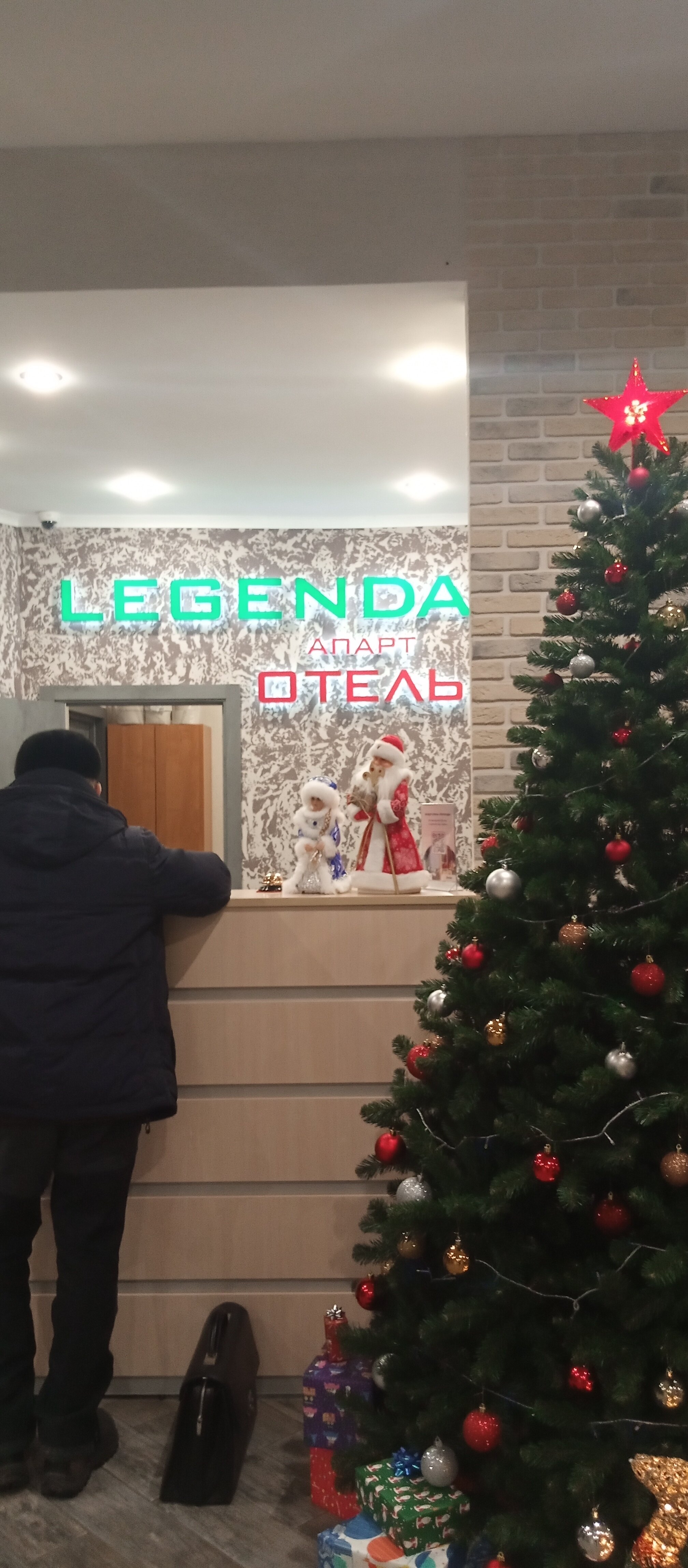 Фото Легенда