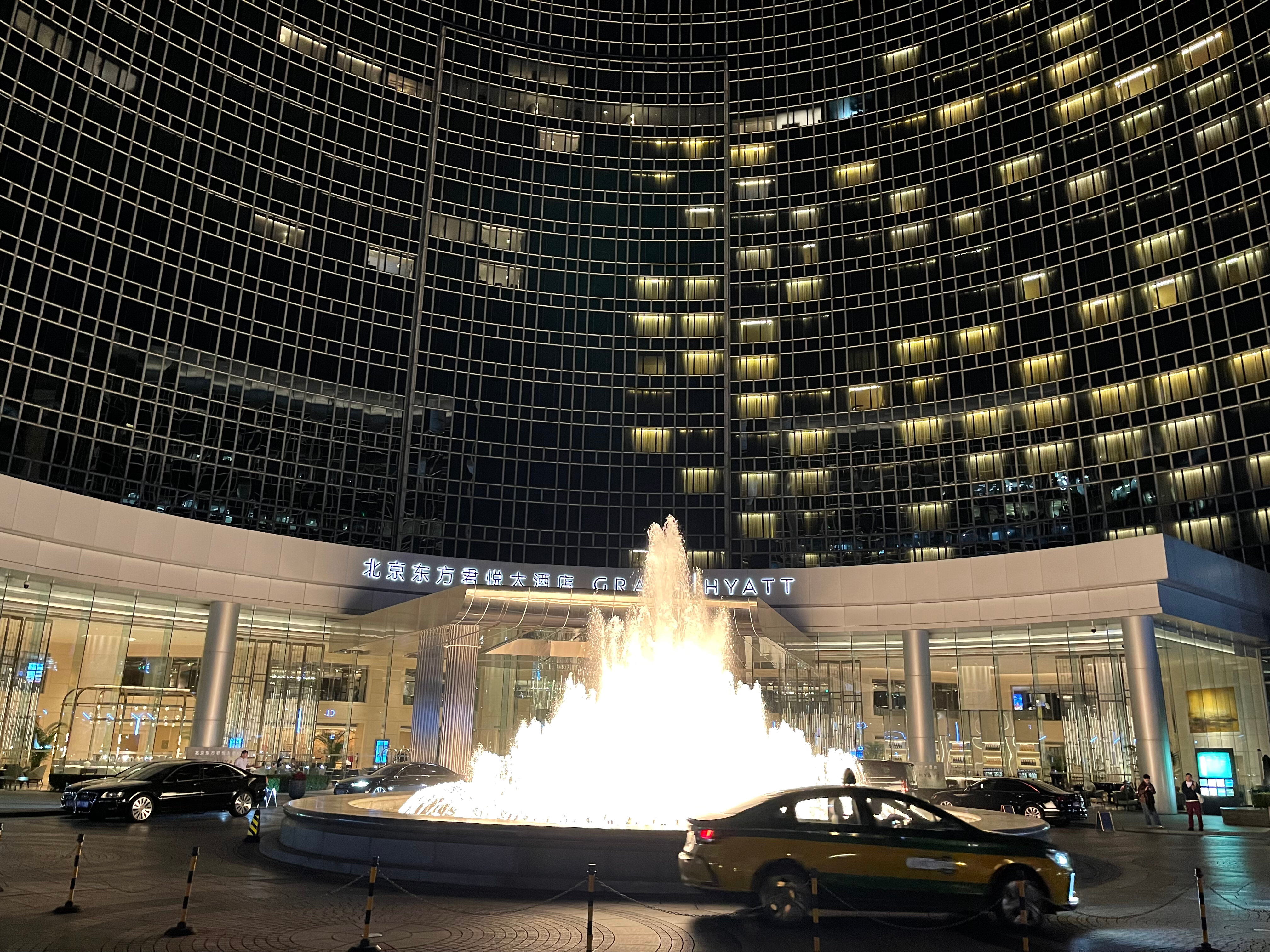 Фото Beijing Hotel