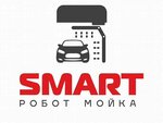 Автомойка самообслуживания (ulitsa Zhukovskogo, 41Б) ، غسيل سيارة