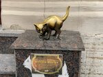 Котёнок Фунтик (Yakubovicha Street, 10), genre sculpture