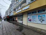 Белхимчистка (Kazinca Street, 122) ، التنظيف الجاف