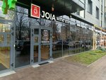 Joia wine store (Kosmonavta Leonova Street, 55к2), alcoholic beverages