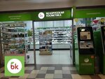 Belorusskaya kosmetika (ulitsa Timme, 4к3), perfume and cosmetics shop