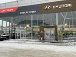 Sibcar (Profsoyuzov Street, 58/1), servicio de coches, centro de reparación de automóviles