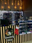 Smoking Shop (ул. Свободы, 84), магазин табака и курительных принадлежностей в Челябинске