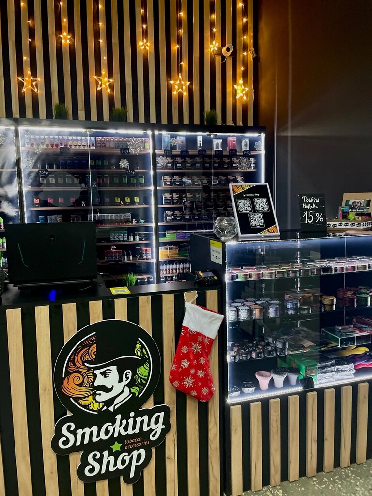 Магазин табака и курительных принадлежностей Smoking Shop, Челябинск, фото