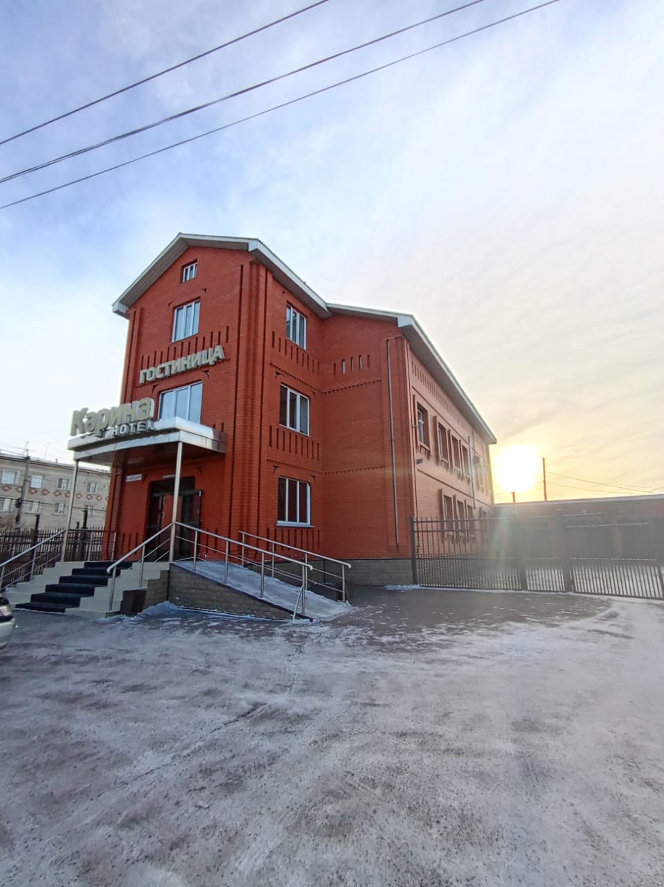 Фото Карина